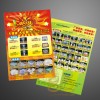 157克雙銅A4單張一萬(wàn)張僅需800元！
