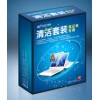 包裝盒印刷，包裝盒制作，包裝盒設(shè)計(jì)