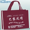 無紡布手提袋，環(huán)保袋廠，深圳市無紡布袋廠