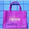 無紡布宣傳袋制做，無紡布袋廠，深圳市無紡布袋廠