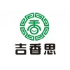 蕪湖標(biāo)志設(shè)計(jì)，標(biāo)志注冊(cè)在蕪湖暢想廣告