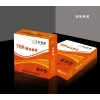 蕪湖包裝設(shè)計(jì)，稱心服務(wù)在蕪湖暢想廣告