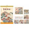 閑時(shí)3天出貨，忙時(shí)3-5出貨！量大需協(xié)商