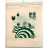 無紡布掛歷環(huán)保袋掛歷無紡布袋掛歷低碳環(huán)保掛歷