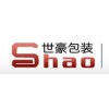 專業(yè)設(shè)計(jì)印刷藥品包裝、精品包裝
