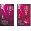 專(zhuān)業(yè)印刷名片，單張，不干膠，等等