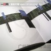 書籍教材印刷報價，首選廣州藝彩