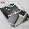 香港書刊印刷，首選廣州藝彩