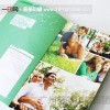 寧夏書刊印刷，首選廣州藝彩