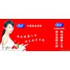 專(zhuān)業(yè)牛奶手提袋生產(chǎn)廠家，長(zhǎng)期供應(yīng)夏進(jìn)，莊園，東方三大牛奶廠家