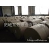 雙膠紙、制本紙、靜電復(fù)印紙、書(shū)寫(xiě)紙、冥幣紙、雜志紙
