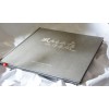武漢酒包裝盒印刷、畫冊印刷、商業(yè)印刷