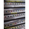 供應美國CROWN皇冠專業(yè)漁具，魚餌燙金紙