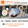 廣東二維碼標(biāo)簽廠怎么選擇？凱盛印刷 值得信賴！