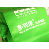 你的禮送對(duì)了嗎？送禮經(jīng)驗(yàn)談